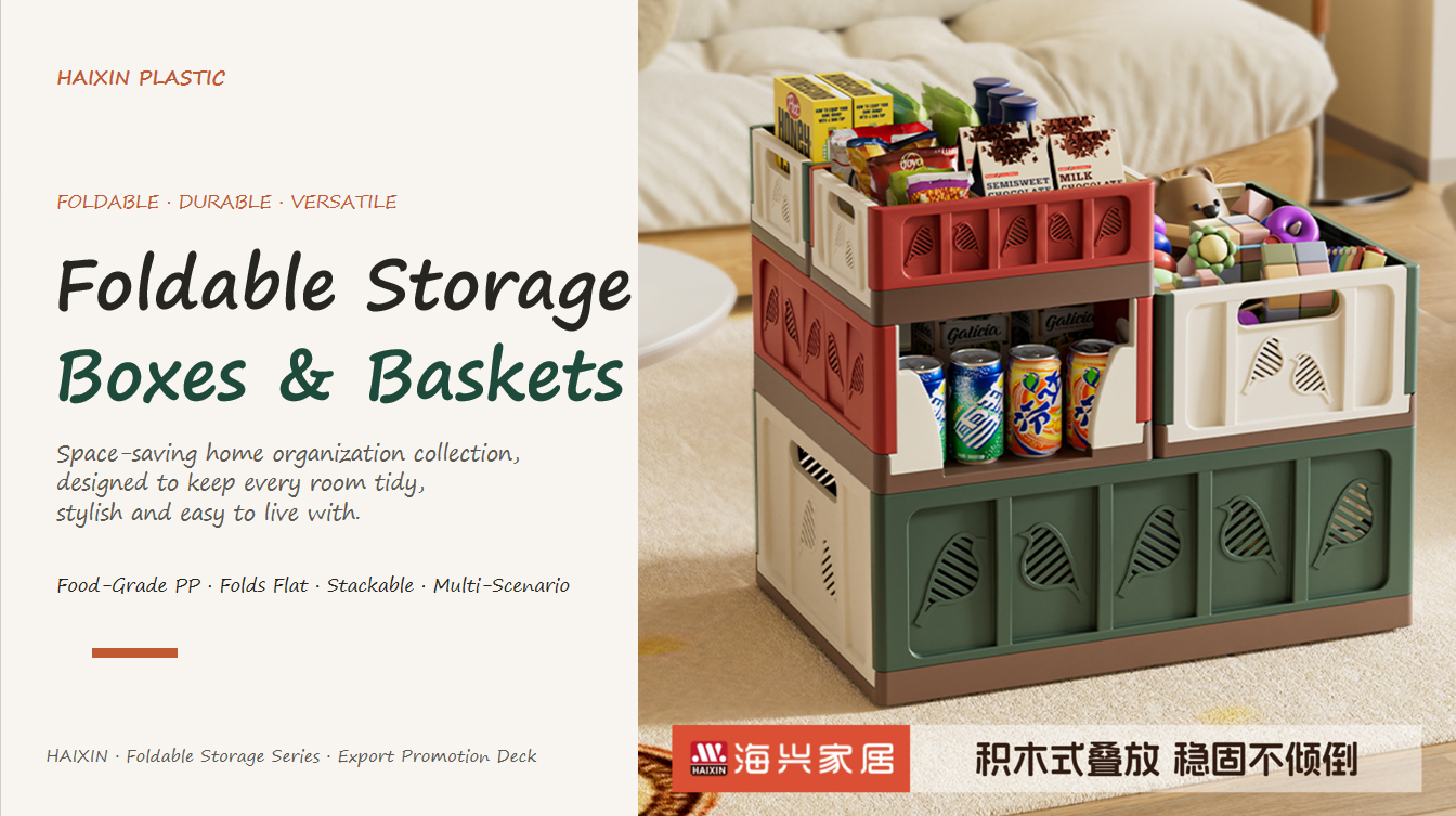 {当前产品的产品关键词轮巡使用}